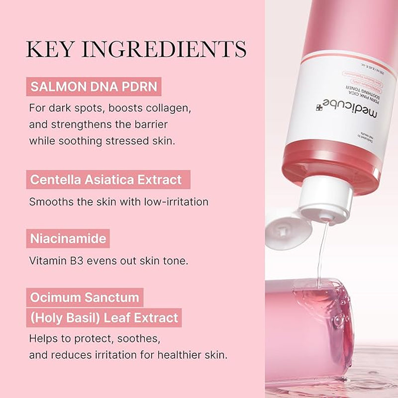 Lotion PDRN Cica Glutathion Blushiris – texture douce